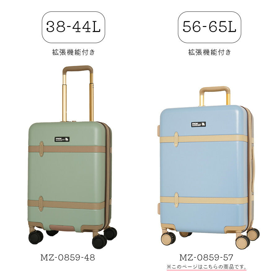 【moz】 mz0859-57 トランク風キャリーケース 56-65L スーツケース レディース ダイヤルロック 拡張機能付き TSA Mサイズ ブランド プレゼント ブラック