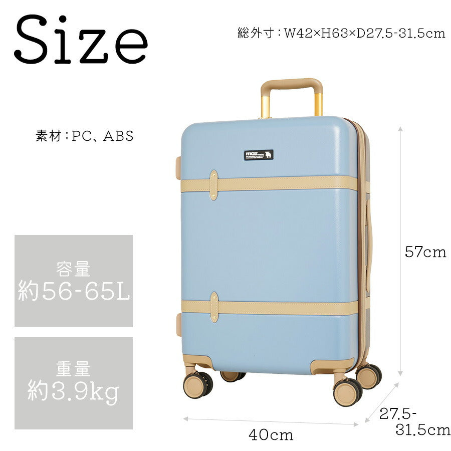 【moz】 mz0859-57 トランク風キャリーケース 56-65L スーツケース レディース ダイヤルロック 拡張機能付き TSA Mサイズ ブランド プレゼント ブラック