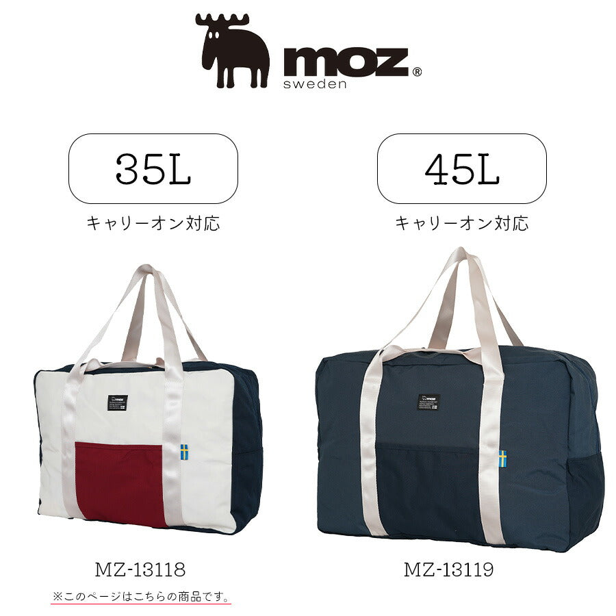 【moz】 mz13118 ボストンバッグ 折り畳み可能 コンパクト レディース 軽量 大容量 かわいい 使いやすい 普段使い 宿泊学習 修学旅行 旅行 プレゼント ブラック
