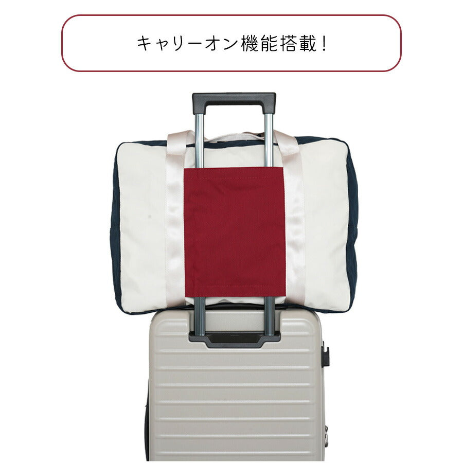【moz】 mz13118 ボストンバッグ 折り畳み可能 コンパクト レディース 軽量 大容量 かわいい 使いやすい 普段使い 宿泊学習 修学旅行 旅行 プレゼント ブラック