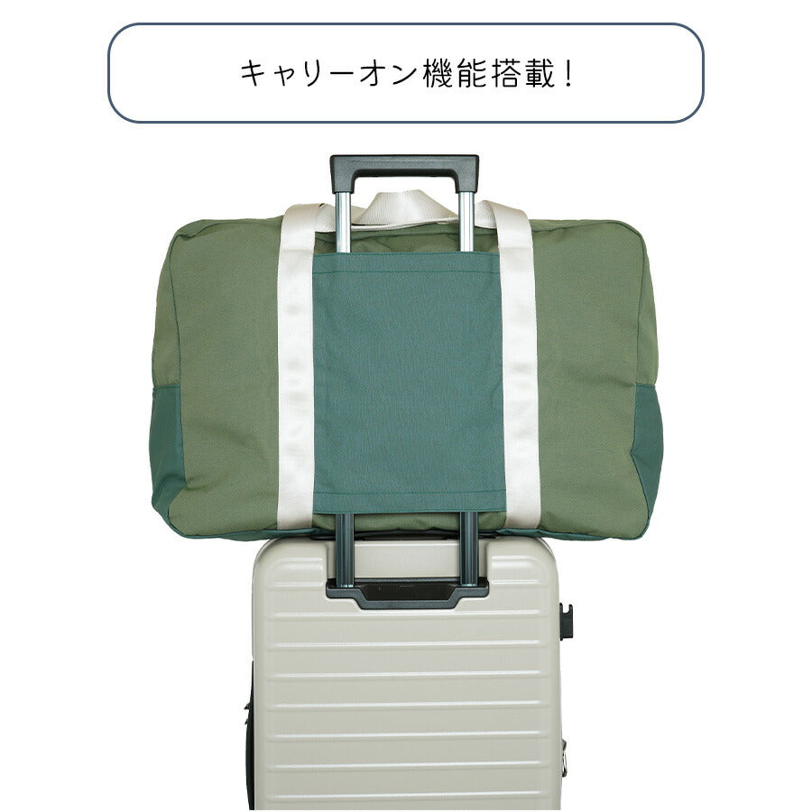 【moz】 mz13119 ボストンバッグ 折り畳み可能 コンパクト レディース 軽量 大容量 かわいい 使いやすい 普段使い 宿泊学習 修学旅行 旅行 プレゼント ブラック