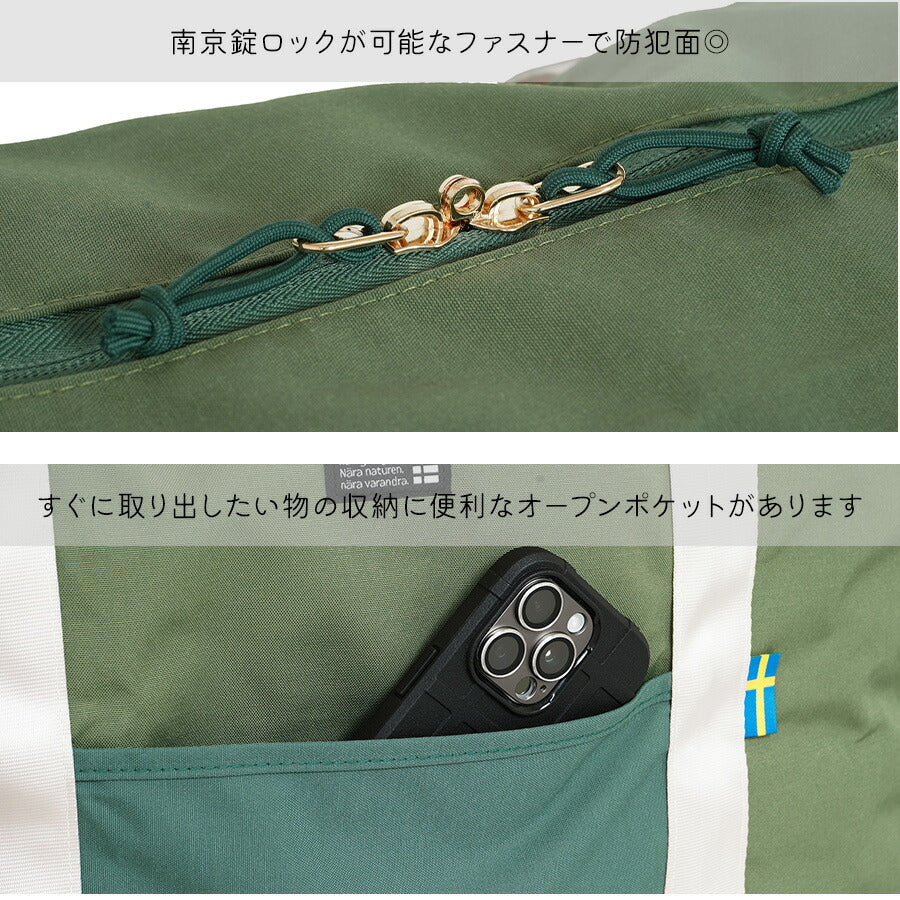 【moz】 mz13119 ボストンバッグ 折り畳み可能 コンパクト レディース 軽量 大容量 かわいい 使いやすい 普段使い 宿泊学習 修学旅行 旅行 プレゼント ブラック