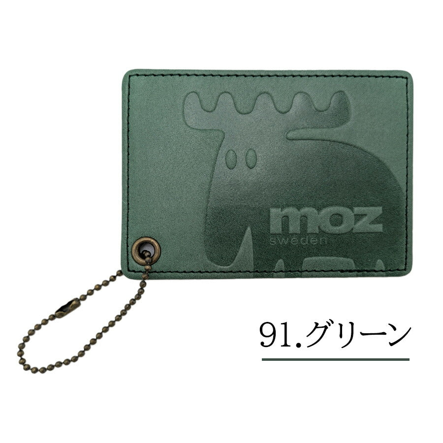 【クリックポスト/時間指定不可】【moz】 znwe86004 定期入れ パスケース IDケース カードケース 本革 レザー レディース プレゼント ギフト 母の日 グリーン