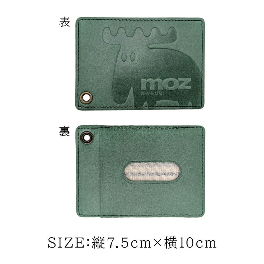 【クリックポスト/時間指定不可】【moz】 znwe86004 定期入れ パスケース IDケース カードケース 本革 レザー レディース プレゼント ギフト 母の日 グリーン