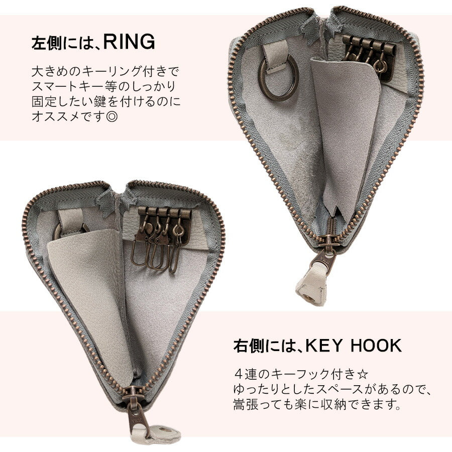 【moz】ZNWE-86074 キーケース 牛革 シンプル モズ グレー グリーン イエロー 使いやすい 普段使い 日常 レディース 母の日 敬老の日 プレゼント ギフト おしゃれ かわいい 便利