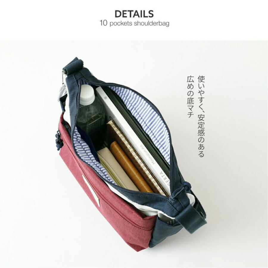 【当店オリジナルエコバッグプレゼント中!】【moz】モズ 軽量 ショルダーバッグ ZZEI-28 レディース マザーズバッグ 女性 北欧 斜め掛け 肩掛け プレゼント ギフト 誕生日 出産祝い ミニバッグ 軽い 軽量 撥水 鞄 おしゃれ 母の日 人気 正規取扱店