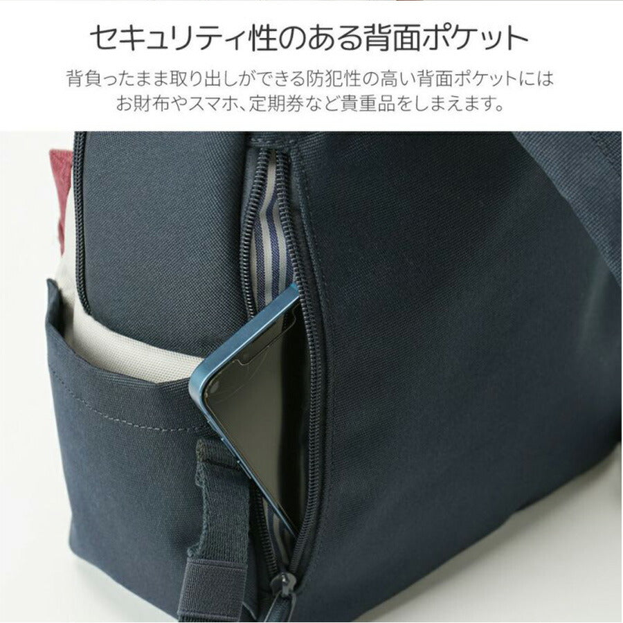 【moz】 zzei32 ラウンドミニリュック 鞄 かばん カバン バッグ バックパック モズ 普段使い 使いやすい プレゼント 贈り物 ギフト かわいい