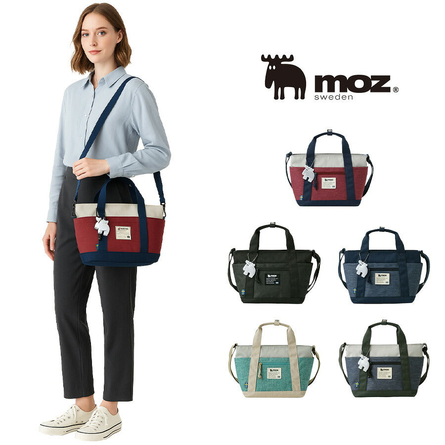 【レターパック配送/時間指定不可】【moz】 zzei33 2WAYトート ショルダー 斜め掛け 軽量 かばん レディース プレゼント ギフト 母の日 敬老の日 ブラック