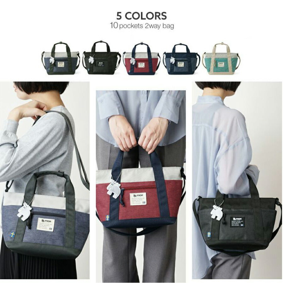 【レターパック配送/時間指定不可】【moz】 zzei33 2WAYトート ショルダー 斜め掛け 軽量 かばん レディース プレゼント ギフト 母の日 敬老の日 ブラック