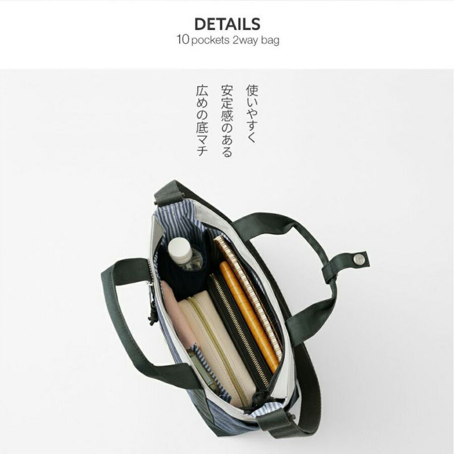 【レターパック配送/時間指定不可】【moz】 zzei33 2WAYトート ショルダー 斜め掛け 軽量 かばん レディース プレゼント ギフト 母の日 敬老の日 ブラック