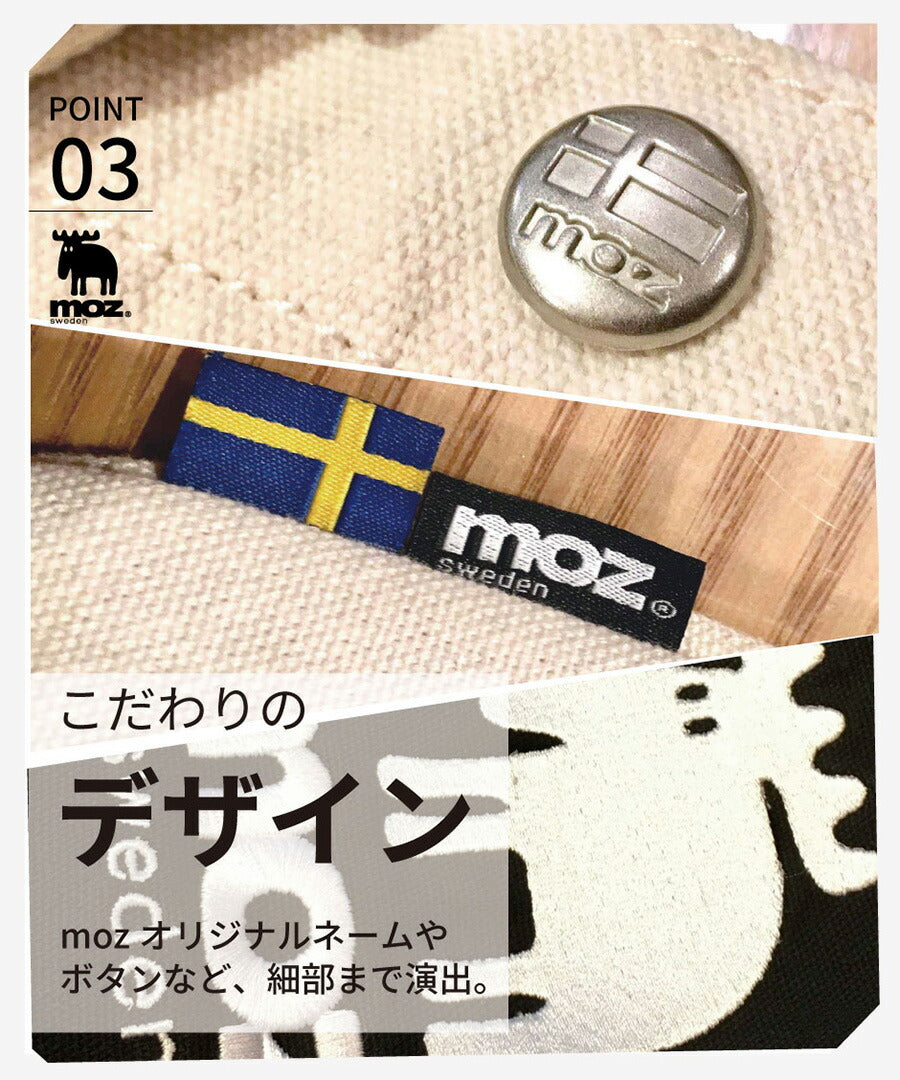 【moz】モズ 2wayキャンバストートショルダー ZZHC-01 トート ショルダー バッグ 北欧 手提げ サブバッグ 通学 通塾 帆布 プレゼント ギフト 軽量 学生 A4 鞄 おしゃれ 母の日 人気 男女兼用 正規取扱店