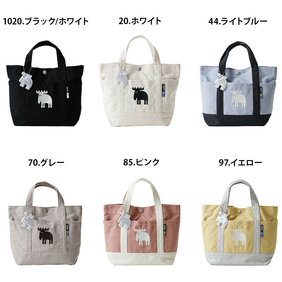 【クリックポスト/時間指定不可】【moz】zzhc04r キャンバス ランチトートバッグ 手持ち 斜め掛け リフレクター かばん レディース ギフト 母の日 ブラック
