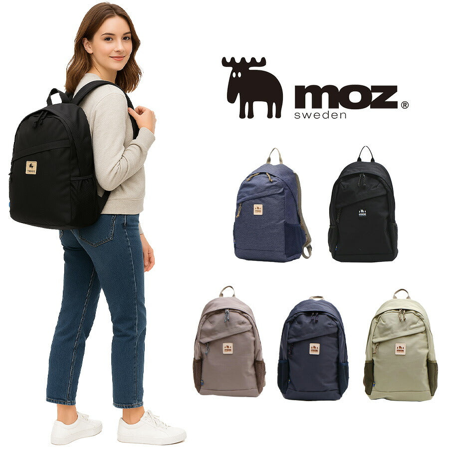 【当店オリジナルエコバッグプレゼント中!】【moz】 モズ リュック 17L ZZOK-02 撥水 タウンリュック メンズ レディース 普段使い おでかけ おしゃれ 母の日