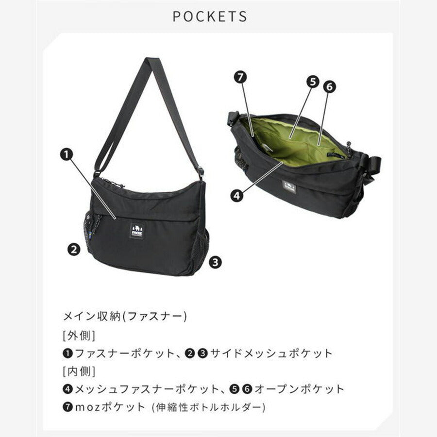 moz モズ ショルダーバッグ 横型ショルダー 多機能 ZZOK-03 メンズ レディース 女性 軽量 超軽量 おでかけ アウトドア 牛革 おしゃれ 人気 母の日 送料無料 バッグ 鞄