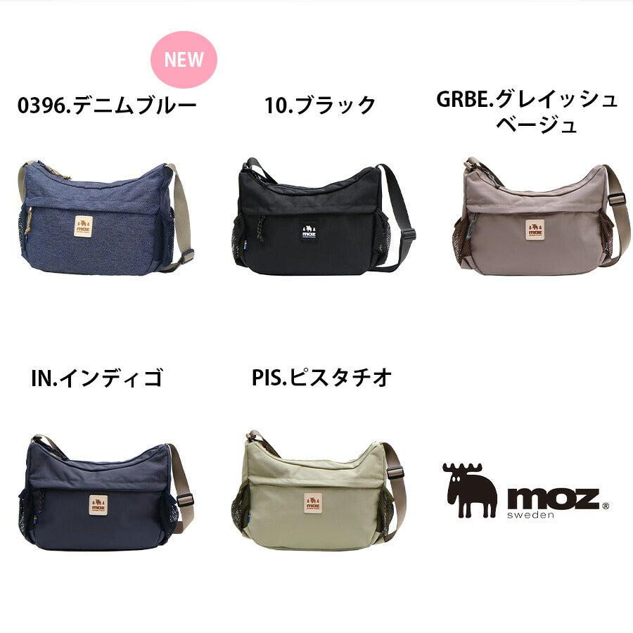 moz モズ ショルダーバッグ 横型ショルダー 多機能 ZZOK-03 メンズ レディース 女性 軽量 超軽量 おでかけ アウトドア 牛革 おしゃれ 人気 母の日 送料無料 バッグ 鞄