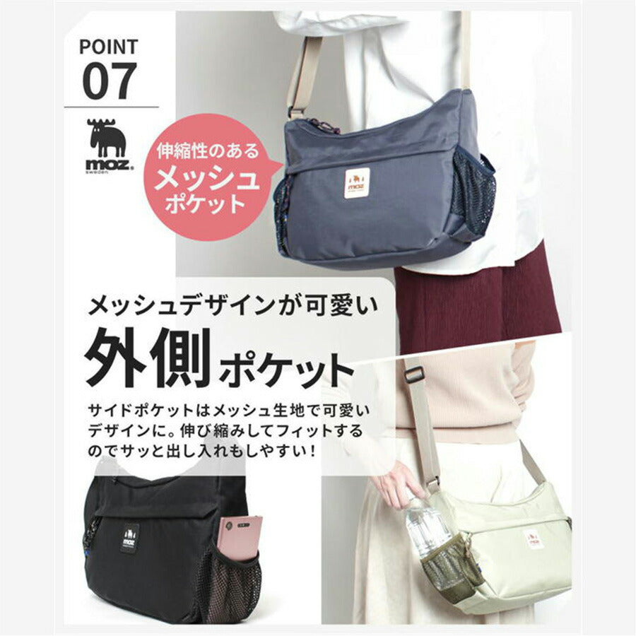 moz モズ ショルダーバッグ 横型ショルダー 多機能 ZZOK-03 メンズ レディース 女性 軽量 超軽量 おでかけ アウトドア 牛革 おしゃれ 人気 母の日 送料無料 バッグ 鞄
