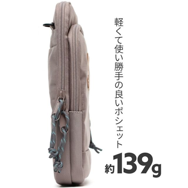 【moz】ZZOK-05 スマホショルダー 斜めがけ かばん カバン 鞄 バッグ モズ ブラック エクリュ グレイッシュベージュ インディゴ ピスタチオ かわいい おしゃれ 使いやすい 普段使い 日常 母の日 敬老の日 プレゼント 誕生日 ギフト