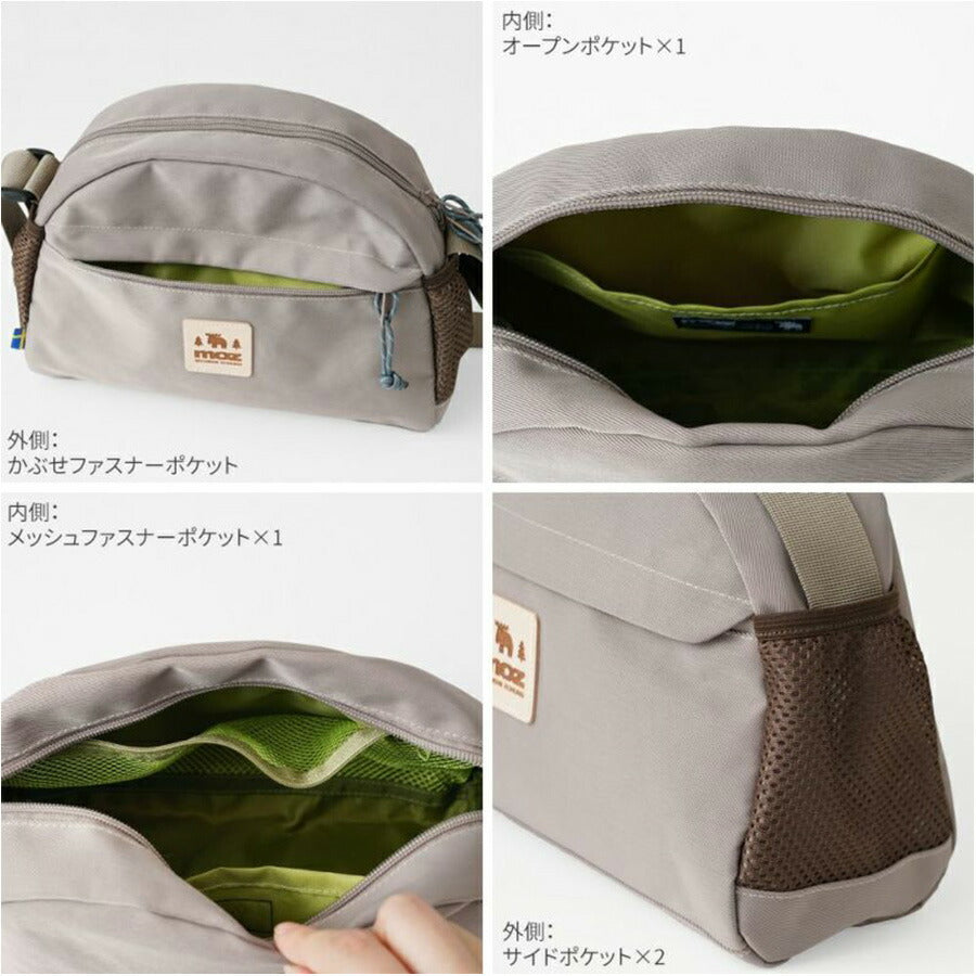 【クリックポスト/時間指定不可】【moz】 zzok07 ショルダーバッグ 斜め掛け 軽量 使いやすい かばん レディース プレゼント ギフト 母の日 敬老の日 ブラック