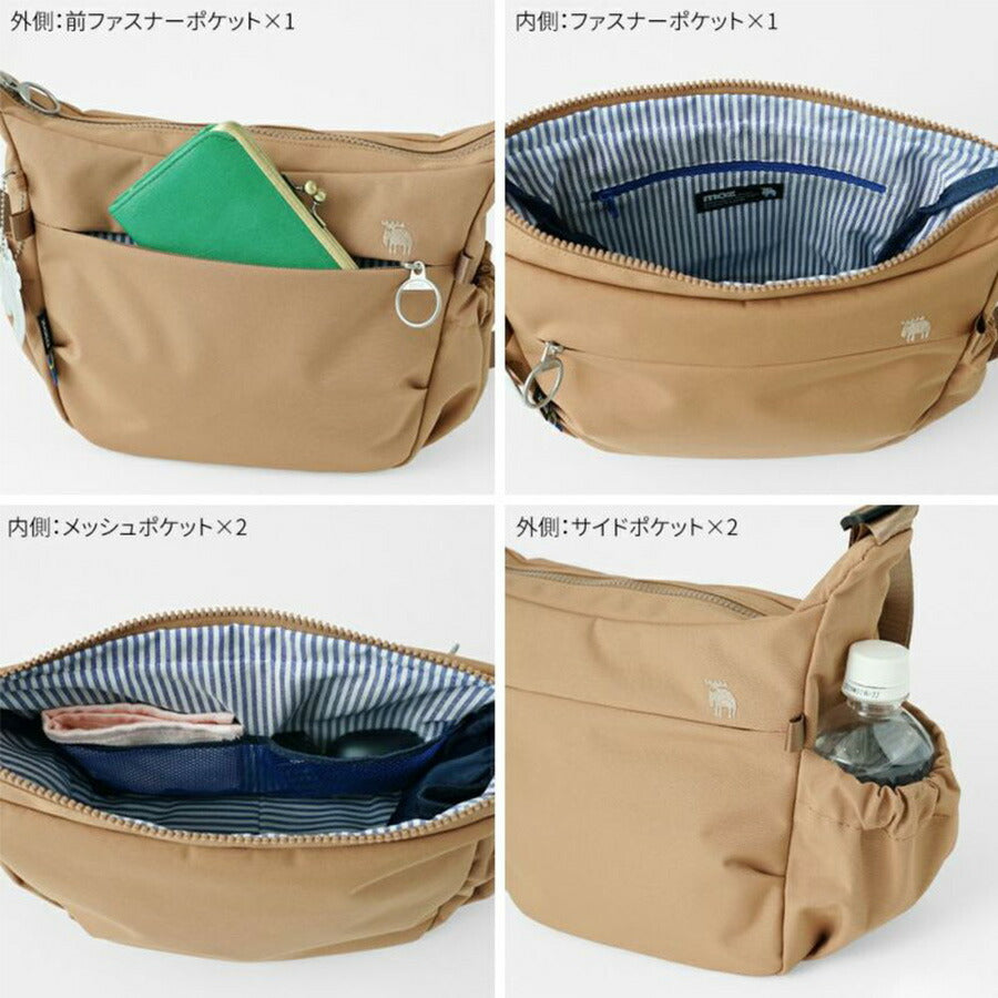 【レターパック配送/時間指定不可】【moz】 zzrk01 ショルダーバッグ 斜め掛け 軽量 使いやすい かばん レディース プレゼント ギフト 母の日 敬老の日 ブラック