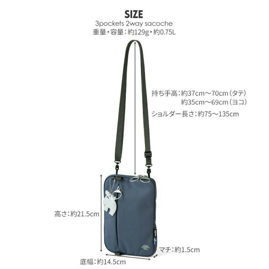 【クリックポスト/時間指定不可】【moz】 zzrk03 2WAYスマホショルダー 斜め掛け 軽量 使いやすい かばん レディース プレゼント 母の日 敬老の日 ブラック