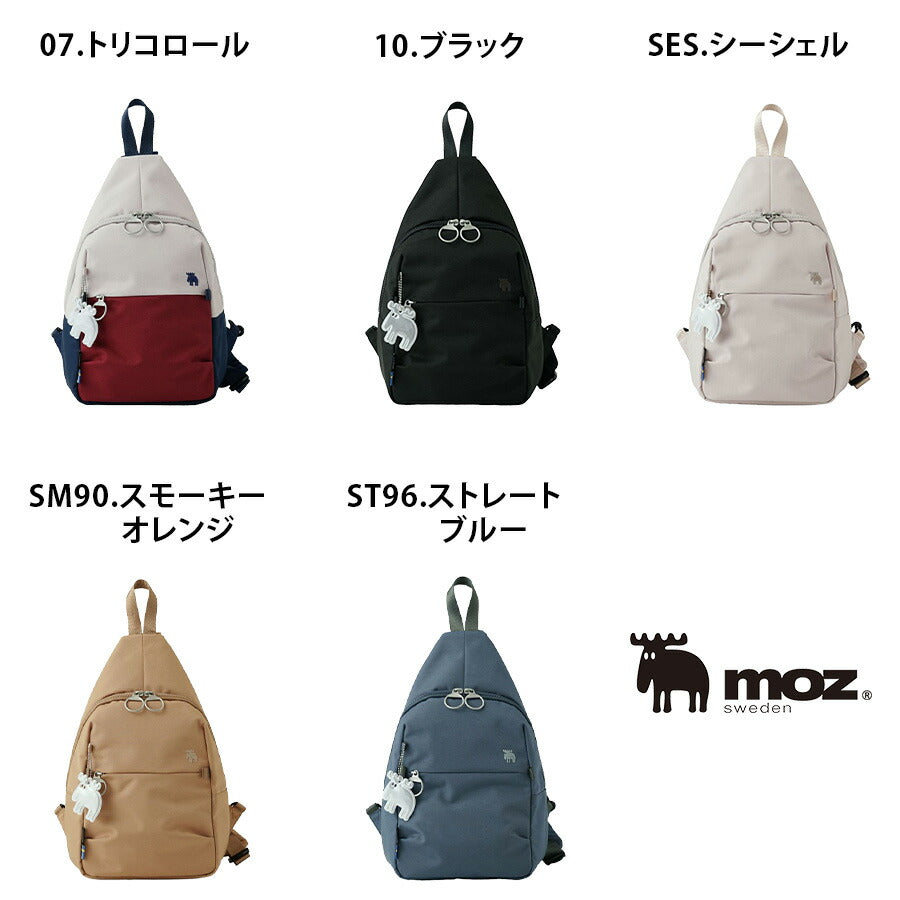 【moz】 zzrk05 スリリングバッグ ボディバッグ 斜め掛け 軽量 使いやすい かばん カバン 鞄 使いやすい レディース プレゼント 母の日 敬老の日 ブラック