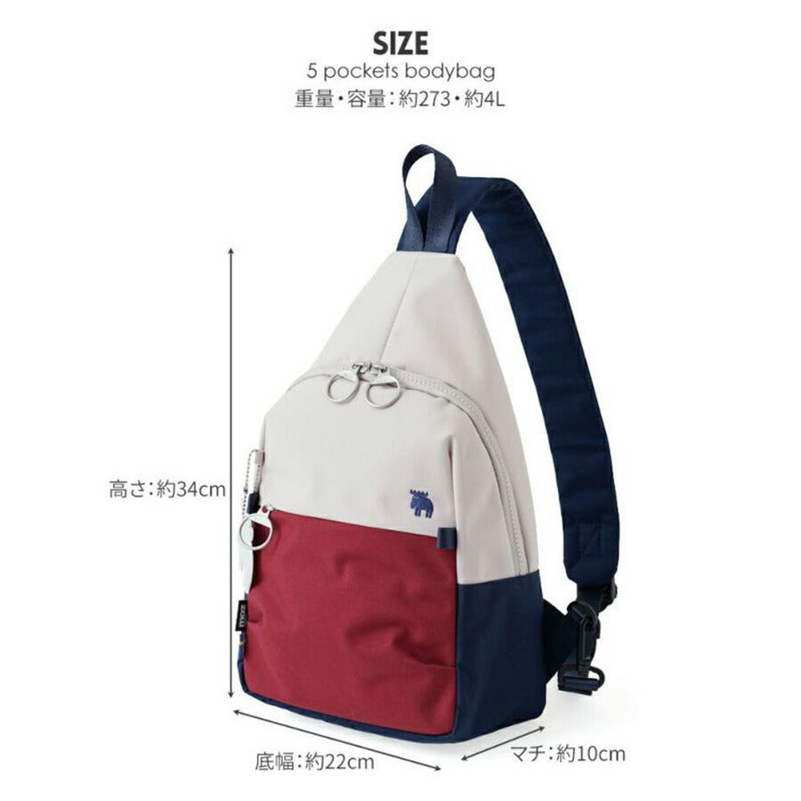 【moz】 zzrk05 スリリングバッグ ボディバッグ 斜め掛け 軽量 使いやすい かばん カバン 鞄 使いやすい レディース プレゼント 母の日 敬老の日 ブラック