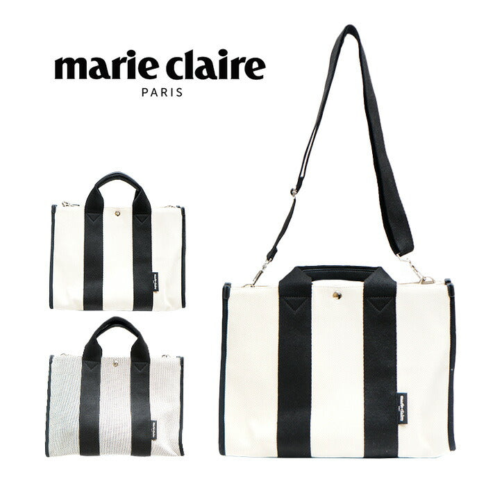 marie claire PARIS マリクレール コットン トート 240-102 ショルダー 2WAY バッグ 鞄 カバン かばん 使いやすい 普段使い レディース 人気 オシャレ シンプル カジュアル ギフト プレゼント ベージュ グレー