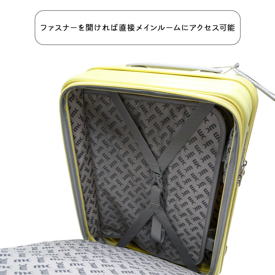 【marie claire】 740-01550 35L キャリーケースS 旅行 修学旅行 出張 かわいい おしゃれ 大容量 便利 レディース フロントオープン プレゼント ギフト イエロー