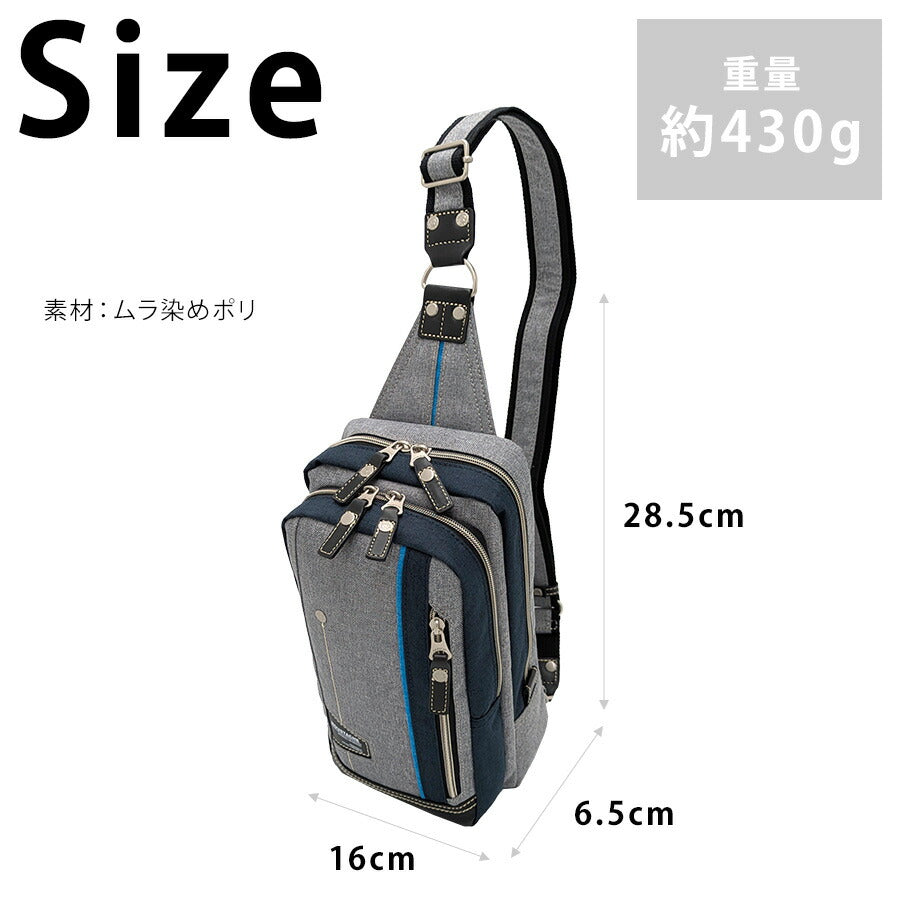 【MOUSTACHE】jlg4650 ボディバッグ ワンショルダー 斜め掛け 縦型 普段使い 使いやすい シンプル おしゃれ メンズ プレゼント ギフト 父の日 ブラック