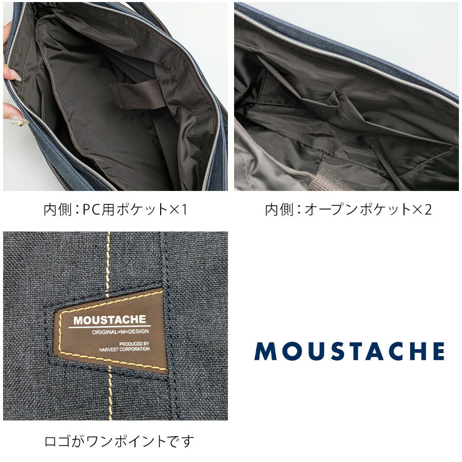【MOUSTACHE】jlg4652 ショルダーバッグ 斜め掛け 肩掛け かばん 通勤 普段使い 使いやすい シンプル おしゃれ 軽量 メンズ プレゼント ギフト 父の日 ブラック