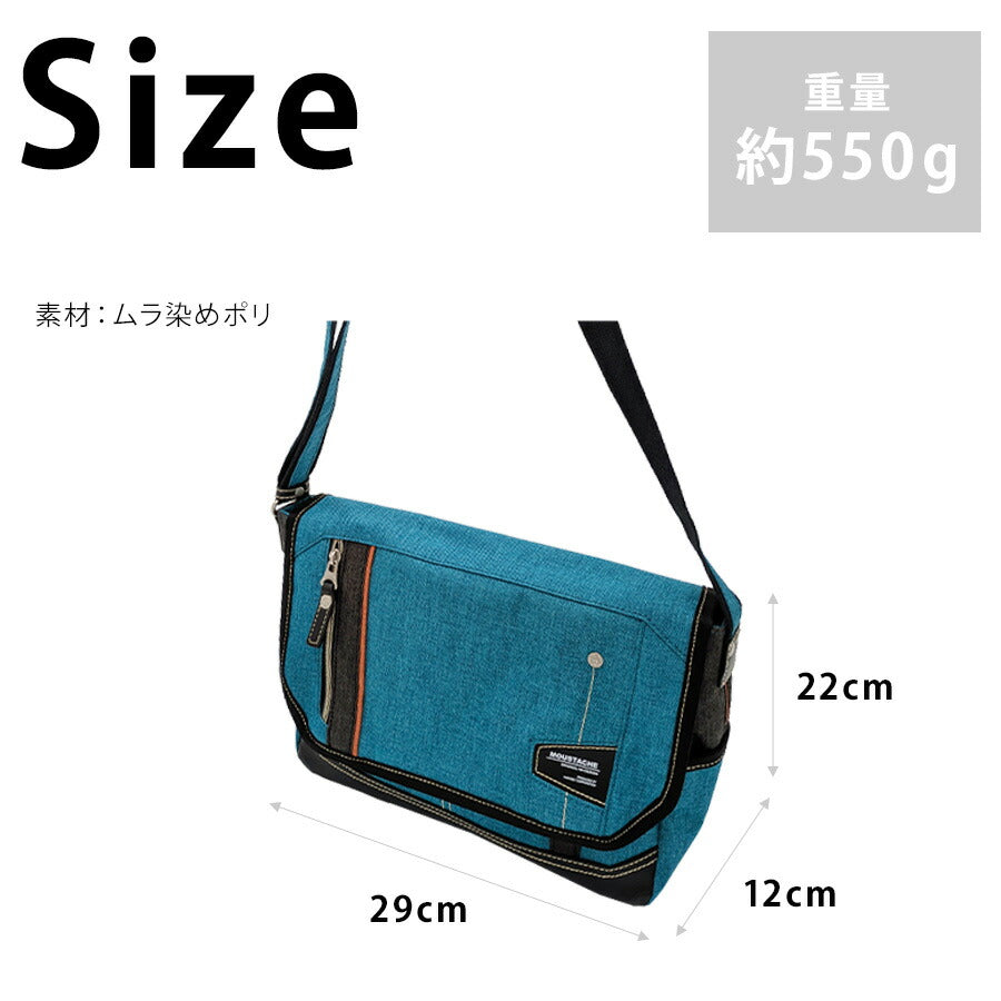 【MOUSTACHE】jlg4654 ショルダーバッグ 斜め掛け 肩掛け かばん 通勤 普段使い 使いやすい シンプル おしゃれ 軽量 メンズ プレゼント ギフト 父の日 ブラック