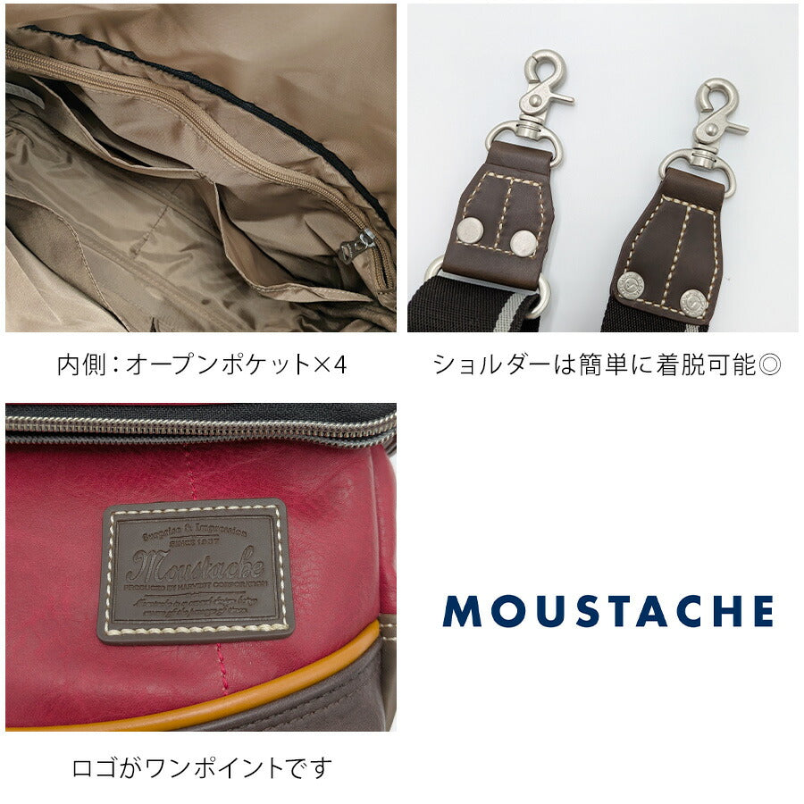 【MOUSTACHE】vmr5696 ショルダーバッグ 斜め掛け 肩掛け かばん 通勤 普段使い 使いやすい シンプル おしゃれ 軽量 メンズ プレゼント ギフト 父の日 ブラック