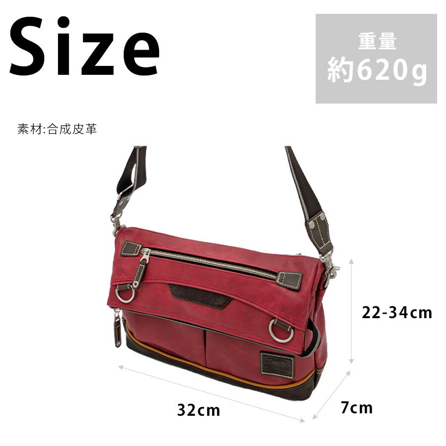 【MOUSTACHE】vmr5696 ショルダーバッグ 斜め掛け 肩掛け かばん 通勤 普段使い 使いやすい シンプル おしゃれ 軽量 メンズ プレゼント ギフト 父の日 ブラック