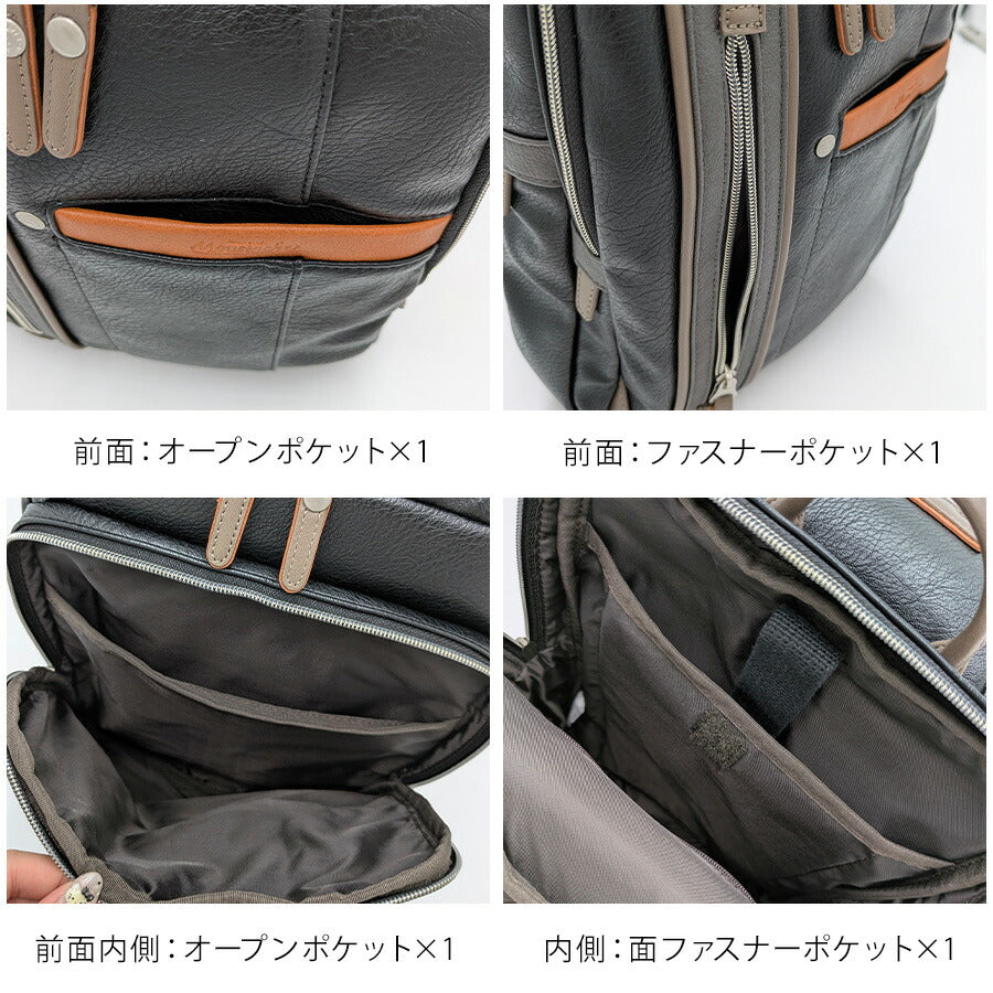 【MOUSTACHE】yvq5998 ボディバッグ 斜め掛け 鞄 カバン かばん 普段使い 使いやすい シンプル おしゃれ 軽量 メンズ プレゼント ギフト 父の日 ブラック