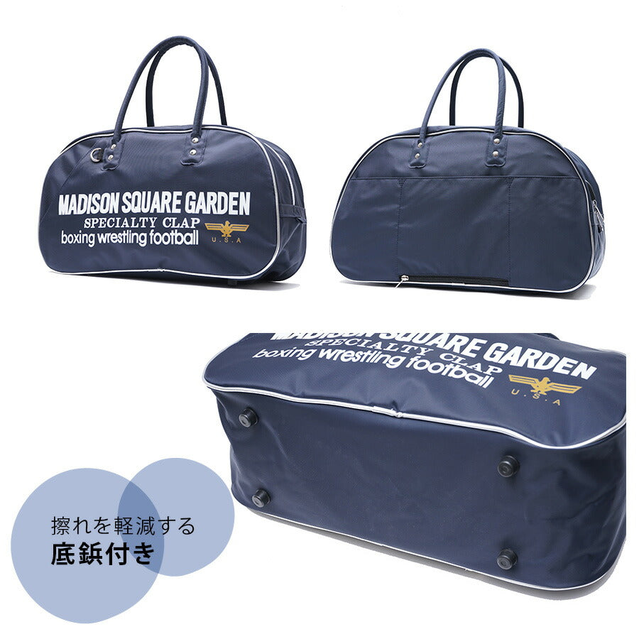 MADISON SQUARE GARDEN マジソンスクエアガーデン ボストンバッグ 18L マジソンバッグ USBポート 多機能 鞄 旅行 通勤 通学 復刻 スポーツジム用 おしゃれ 人気 正規取扱店 正規品 ギフト プレゼント 父の日