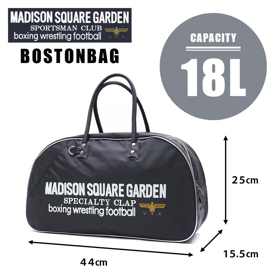 MADISON SQUARE GARDEN マジソンスクエアガーデン ボストンバッグ 18L マジソンバッグ USBポート 多機能 鞄 旅行 通勤 通学 復刻 スポーツジム用 おしゃれ 人気 正規取扱店 正規品 ギフト プレゼント 父の日