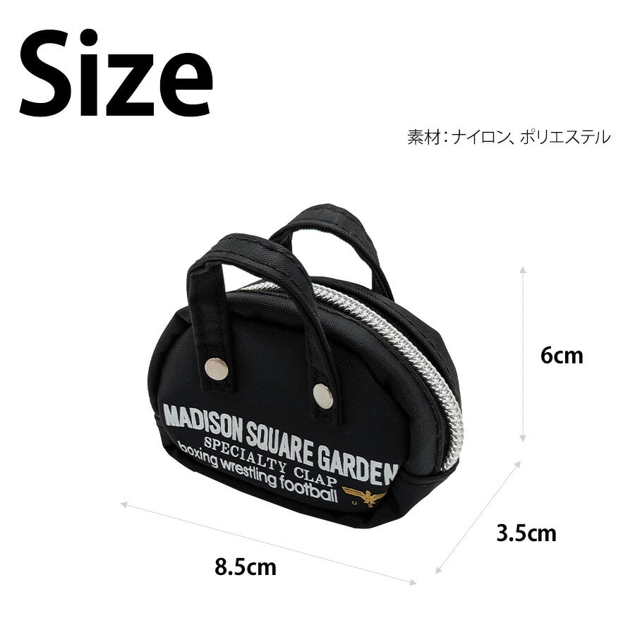 【クリックポスト/時間指定不可】【MADISON SQUARE GARDEN】432-141 ミニマルポーチ 小物ケース カラビナ付き マジソンバッグ ユニセックス ギフト ブラック