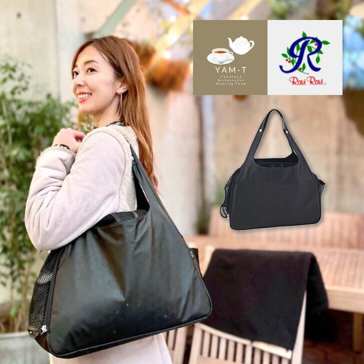 【当店オリジナルエコバッグプレゼント中!】【ヤマト屋】 NV151 ラビラビヌーボ N266 YAM-T わくわくキャリー 日本製 軽量 撥水 丸洗い 洗濯 手洗い ナイロン ポケット 黒 ブラック ペット ワンちゃん 犬 お散歩 お出かけ キャリーバッグ おすすめ