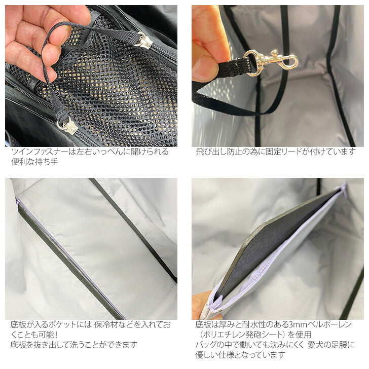 【当店オリジナルエコバッグプレゼント中!】【ヤマト屋】 NV151 ラビラビヌーボ N266 YAM-T わくわくキャリー 日本製 軽量 撥水 丸洗い 洗濯 手洗い ナイロン ポケット 黒 ブラック ペット ワンちゃん 犬 お散歩 お出かけ キャリーバッグ おすすめ