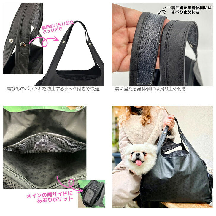 【当店オリジナルエコバッグプレゼント中!】【ヤマト屋】 NV151 ラビラビヌーボ N266 YAM-T わくわくキャリー 日本製 軽量 撥水 丸洗い 洗濯 手洗い ナイロン ポケット 黒 ブラック ペット ワンちゃん 犬 お散歩 お出かけ キャリーバッグ おすすめ