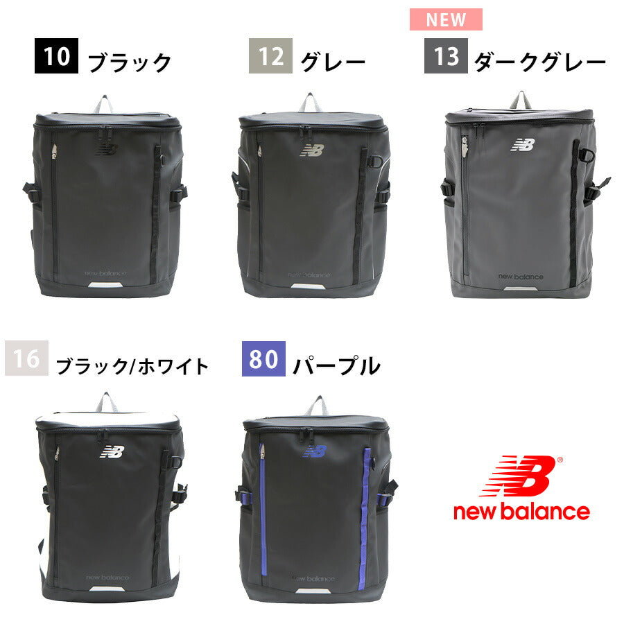 【New Balance】リュック 大容量 ニューバランス ポリエステル リュック LAB45692 普段使い 日常使い お手頃 使いやすい 便利 定番 人気 売れ筋 おすすめ ブラック