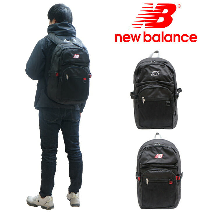 【New Balance】リュック 大容量 ニューバランス ポリエステル リュック LAB45693 普段使い 日常使い デイリーユース タウンユース 男女兼用 ユニセックス お手頃 使いやすい 便利 定番 人気 売れ筋 おすすめ ブラック レッド プレゼント