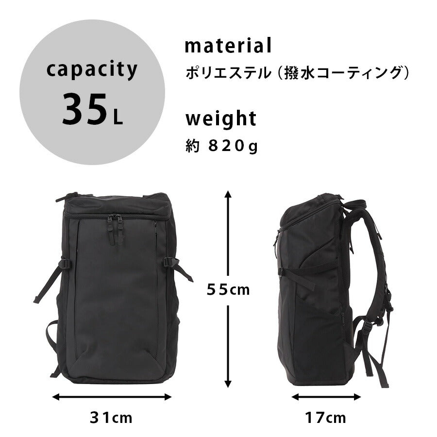 【New Balance】リュック 大容量LAB45702 リュック かばん ユニセックス FIELD DAYシリーズ かばん カバン 鞄 バッグ シンプル ニューバランス ブラック グレー 使いやすい かっこいい おしゃれ お出かけ ジム アウトドア 普段使い 日常 通勤 通学