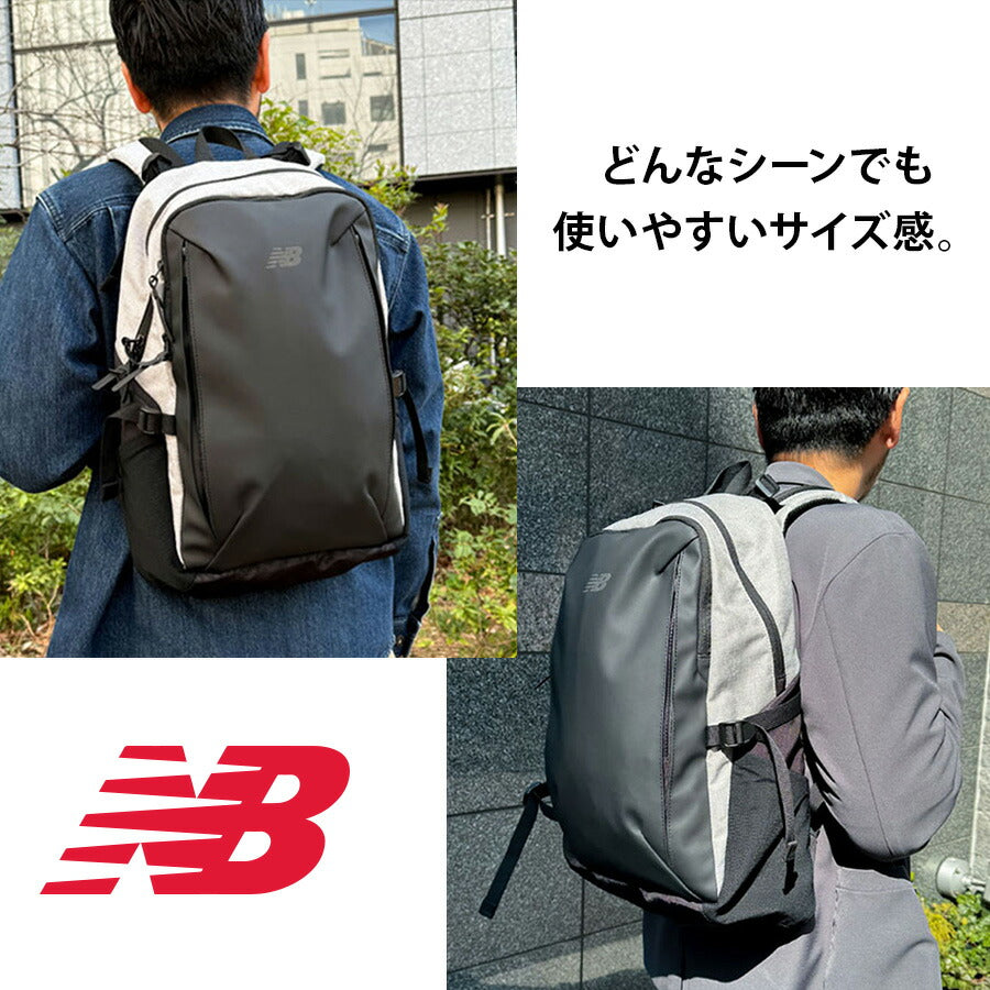 【New Balance】リュック 大容量LAB45703 リュック かばん ユニセックス FIELD DAYシリーズ かばん カバン 鞄 バッグ シンプル ニューバランス ブラック グレー 使いやすい かっこいい おしゃれ お出かけ ジム アウトドア 普段使い 日常 通勤 通学