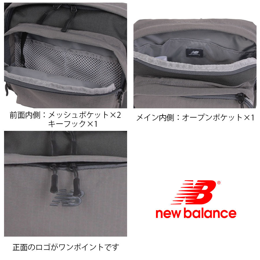 【レターパック配送/時間指定不可】【New Balance】 lab55676 4.5L ショルダー 斜め掛け 肩掛け かばん バッグ 軽量 ユニセックス ギフト プレゼント ブラック