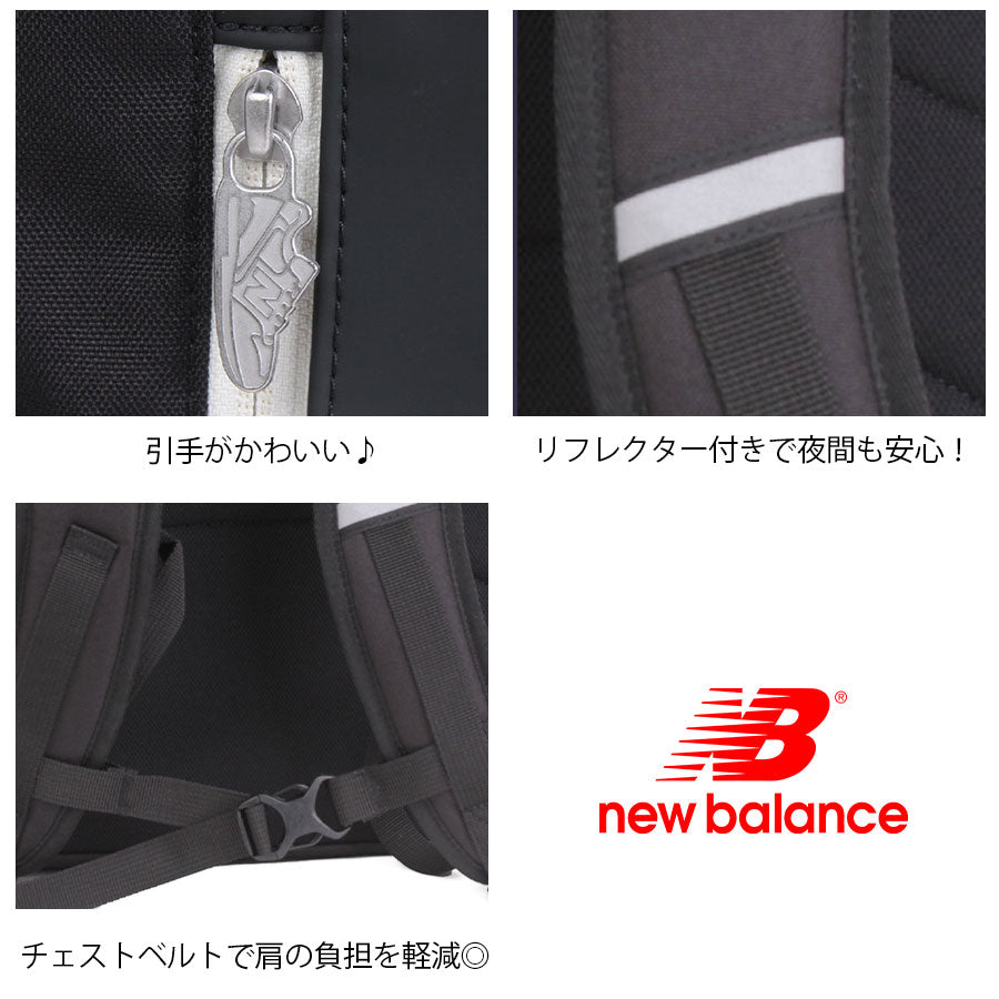 【New Balance】リュック 大容量 lab55678 30L BOXリュック リュック 大容量 リュックサック かばん バッグ 軽量 通勤 通学 中高生 ユニセックス ギフト プレゼント ブラック