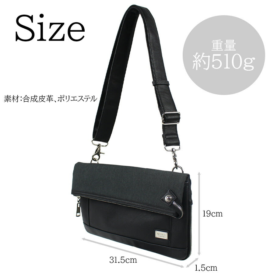 【NICOLE】NIL281 フォーカス クラッチショルダー 鞄 メンズ かばん カバン 鞄 バッグ ショルダー クラッチ シンプル ニコル ブラック キャメル ネイビー 使いやすい かっこいい おしゃれ お出かけ 普段使い 日常 大人 父の日 敬老の日
