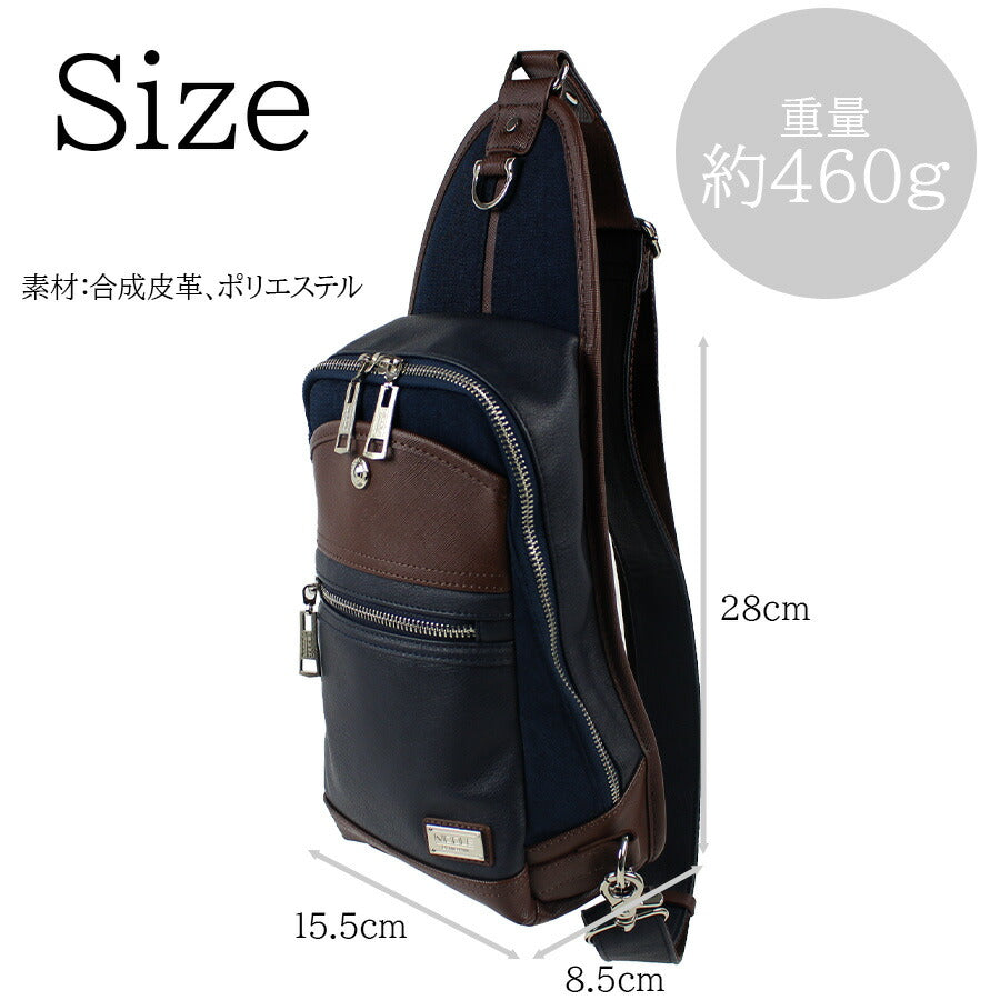 【NICOLE】NIL282 フォーカス ワンショルダー 斜め掛け メンズ かばん カバン 鞄 バッグ ショルダー シンプル ニコル ブラック キャメル ネイビー 使いやすい かっこいい おしゃれ お出かけ 普段使い 日常 大人 父の日 敬老の日
