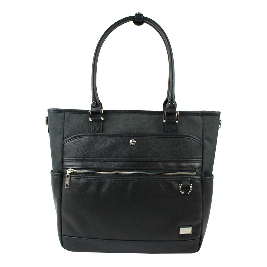 【NICOLE】NIL284 フォーカス トートバッグ 肩掛け メンズ かばん カバン 鞄 バッグ トート シンプル ニコル ブラック キャメル ネイビー 使いやすい かっこいい おしゃれ お出かけ 普段使い 日常 大人 父の日 敬老の日