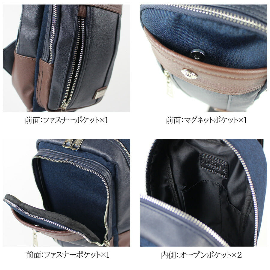 【NICOLE】NIL285 フォーカス ワンショルダー 斜め掛け メンズ かばん カバン 鞄 バッグ ショルダー シンプル ニコル ブラック キャメル ネイビー 使いやすい かっこいい おしゃれ お出かけ 普段使い 日常 大人 父の日 敬老の日